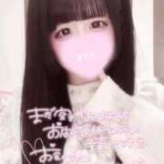 ヒメ日記 2026/02/11 16:13 投稿 みゅな バカンス学園　谷九校