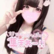 ヒメ日記 2026/02/12 16:20 投稿 みゅな バカンス学園　谷九校