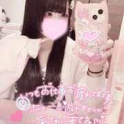 ヒメ日記 2026/02/25 16:13 投稿 みゅな バカンス学園　谷九校