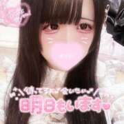 ヒメ日記 2026/02/26 01:09 投稿 みゅな バカンス学園　谷九校