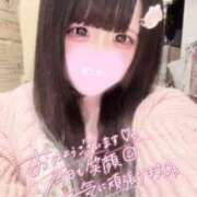 ヒメ日記 2026/03/01 15:43 投稿 みゅな バカンス学園　谷九校