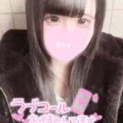 ヒメ日記 2026/03/03 16:51 投稿 みゅな バカンス学園　谷九校