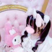 みゅな 本日15:00～21:30まで👶🏻💕 バカンス学園　谷九校
