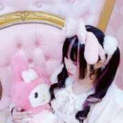 ヒメ日記 2026/07/26 15:17 投稿 みゅな バカンス学園　谷九校