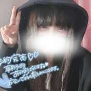 ヒメ日記 2025/05/11 17:40 投稿 涼雪あいら 奴隷志願！変態調教飼育クラブ梅田店