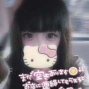 ヒメ日記 2025/05/18 19:49 投稿 涼雪あいら 奴隷志願！変態調教飼育クラブ梅田店