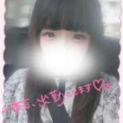 ヒメ日記 2025/06/11 13:53 投稿 涼雪あいら 奴隷志願！変態調教飼育クラブ梅田店