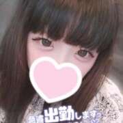 ヒメ日記 2025/06/16 16:20 投稿 涼雪あいら 奴隷志願！変態調教飼育クラブ梅田店