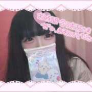 ヒメ日記 2025/07/05 16:05 投稿 涼雪あいら 奴隷志願！変態調教飼育クラブ梅田店