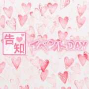 ヒメ日記 2025/07/14 08:00 投稿 涼雪あいら 奴隷志願！変態調教飼育クラブ梅田店