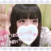 ヒメ日記 2025/07/14 13:57 投稿 涼雪あいら 奴隷志願！変態調教飼育クラブ梅田店