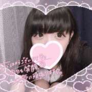 ヒメ日記 2025/08/05 16:57 投稿 涼雪あいら 奴隷志願！変態調教飼育クラブ梅田店