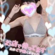 ヒメ日記 2025/08/21 14:49 投稿 涼雪あいら 奴隷志願！変態調教飼育クラブ梅田店