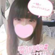 ヒメ日記 2025/08/24 13:57 投稿 涼雪あいら 奴隷志願！変態調教飼育クラブ梅田店