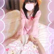 ヒメ日記 2025/09/17 23:48 投稿 涼雪あいら 奴隷志願！変態調教飼育クラブ梅田店