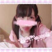 ヒメ日記 2025/09/19 14:00 投稿 涼雪あいら 奴隷志願！変態調教飼育クラブ梅田店