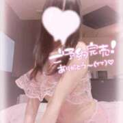 ヒメ日記 2025/10/09 20:31 投稿 涼雪あいら 奴隷志願！変態調教飼育クラブ梅田店