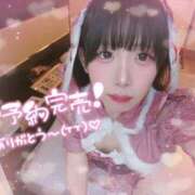 ヒメ日記 2025/10/22 22:52 投稿 涼雪あいら 奴隷志願！変態調教飼育クラブ梅田店