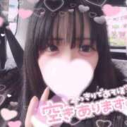 ヒメ日記 2025/11/13 13:56 投稿 涼雪あいら 奴隷志願！変態調教飼育クラブ梅田店