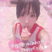 ヒメ日記 2025/11/29 14:01 投稿 涼雪あいら 奴隷志願！変態調教飼育クラブ梅田店