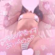 涼雪あいら 🔔‼️本日完売‼️🔔 奴隷志願！変態調教飼育クラブ梅田店