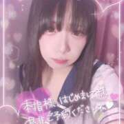 涼雪あいら 🎀次回18:00〜🎀 奴隷志願！変態調教飼育クラブ梅田店