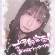 ヒメ日記 2025/12/11 12:08 投稿 涼雪あいら 奴隷志願！変態調教飼育クラブ梅田店