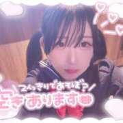 ヒメ日記 2025/12/21 14:10 投稿 涼雪あいら 奴隷志願！変態調教飼育クラブ梅田店