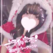 ヒメ日記 2025/12/27 13:56 投稿 涼雪あいら 奴隷志願！変態調教飼育クラブ梅田店