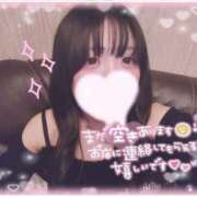 ヒメ日記 2025/12/28 14:12 投稿 涼雪あいら 奴隷志願！変態調教飼育クラブ梅田店