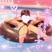 ヒメ日記 2026/01/09 12:03 投稿 涼雪あいら 奴隷志願！変態調教飼育クラブ梅田店