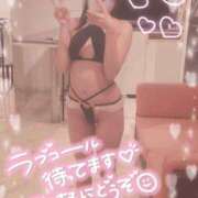 ヒメ日記 2026/01/14 16:47 投稿 涼雪あいら 奴隷志願！変態調教飼育クラブ梅田店