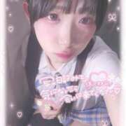 ヒメ日記 2026/01/29 13:59 投稿 涼雪あいら 奴隷志願！変態調教飼育クラブ梅田店