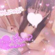 ヒメ日記 2026/03/14 18:50 投稿 涼雪あいら 奴隷志願！変態調教飼育クラブ梅田店