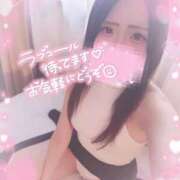 ヒメ日記 2026/03/24 17:13 投稿 涼雪あいら 奴隷志願！変態調教飼育クラブ梅田店