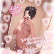 ヒメ日記 2026/03/29 13:50 投稿 涼雪あいら 奴隷志願！変態調教飼育クラブ梅田店