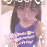 涼雪あいら 🎀💞最短16:00〜🈳💞🎀 奴隷志願！変態調教飼育クラブ梅田店