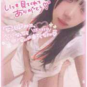 ヒメ日記 2026/04/14 14:08 投稿 涼雪あいら 奴隷志願！変態調教飼育クラブ梅田店