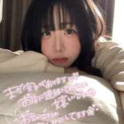 ヒメ日記 2026/05/11 20:57 投稿 涼雪あいら 奴隷志願！変態調教飼育クラブ梅田店