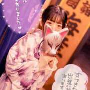 涼雪あいら 🎀💞NEWパネル✨💞🎀 奴隷志願！変態調教飼育クラブ梅田店