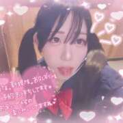 涼雪あいら 🎀💞最短19:50〜🈳💞🎀 奴隷志願！変態調教飼育クラブ梅田店