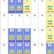 ヒメ日記 2025/08/15 00:38 投稿 『じゅり』 ESSENCE