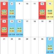 ヒメ日記 2025/08/16 10:07 投稿 『じゅり』 ESSENCE