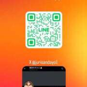 ヒメ日記 2025/09/02 15:30 投稿 『じゅり』 ESSENCE