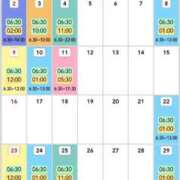 ヒメ日記 2025/11/01 08:51 投稿 『じゅり』 ESSENCE