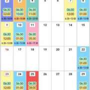 ヒメ日記 2025/11/04 10:30 投稿 『じゅり』 ESSENCE