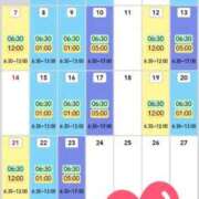 ヒメ日記 2025/11/18 23:46 投稿 『じゅり』 ESSENCE