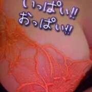 ヒメ日記 2025/11/24 04:43 投稿 『じゅり』 ESSENCE