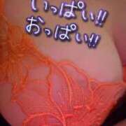 『じゅり』 もう少し待っててねー！ ESSENCE