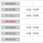 『じゅり』 シフト出しました😊 ESSENCE